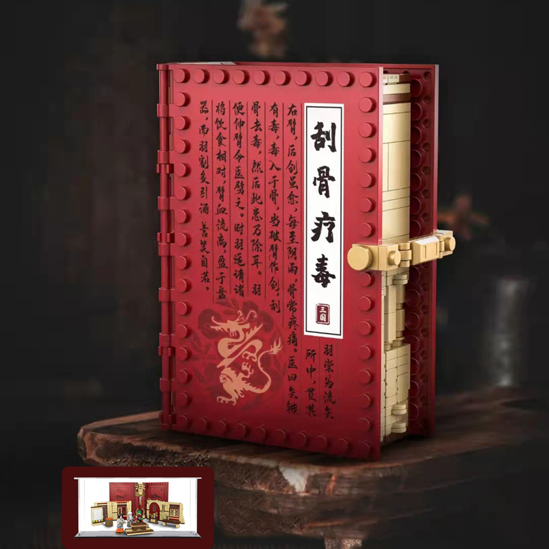Board Game Jumanji - Livre Pop-Up des trois Kingscooters, nuits