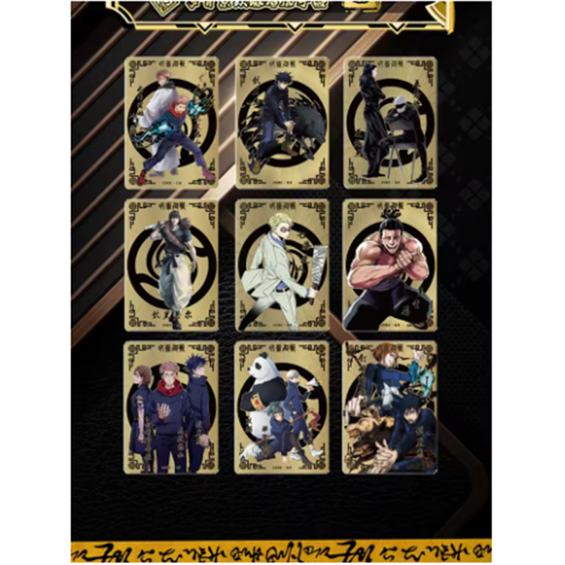 Jujutsu Kaisen TCG Booster Box - Board Game Jumanji avis et prix