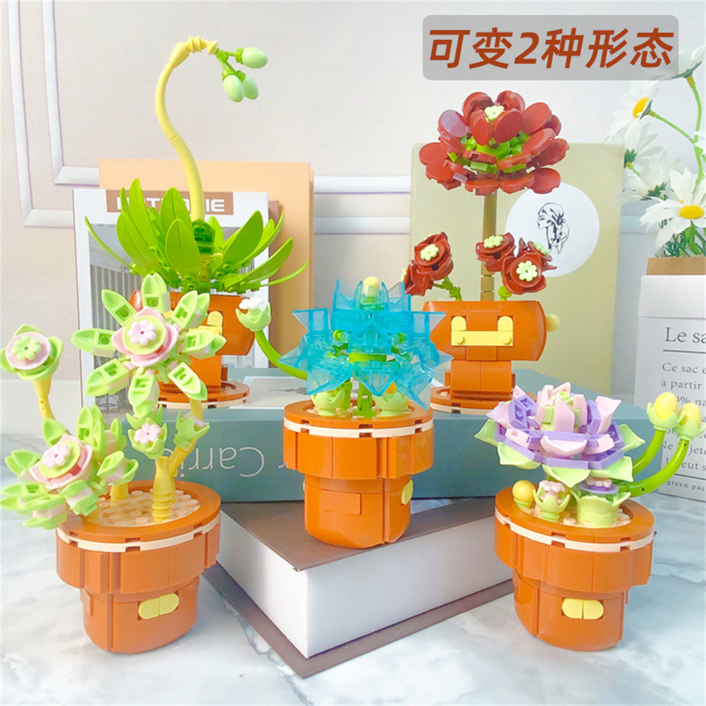 Plante succulente en pot, créa - Lego Set Creator avis et prix